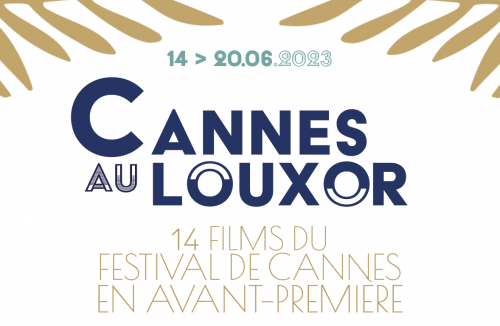 Louxor, Cannes, cinéma